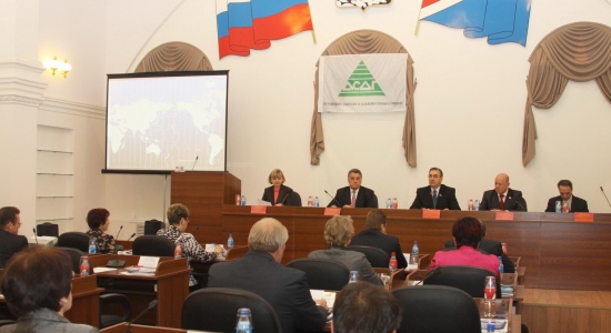 Конференция Ассоциации сибирских и дальневосточных городов (АСДГ)