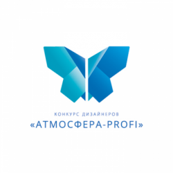 Архитектурный конкурс АТМОСФЕРА-PROFI