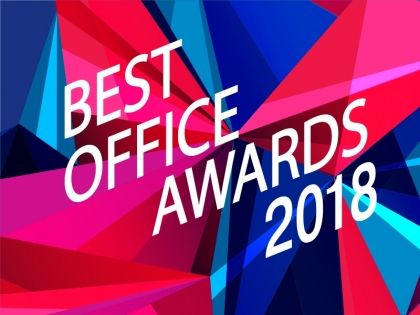 BEST OFFICE AWARDS 2018
