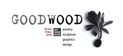 Международная выставка «GOODWOOD: авторские ювелирные украшения, скульптура, графика»