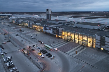 Лекция «Архитектура новых российских аэровокзалов»