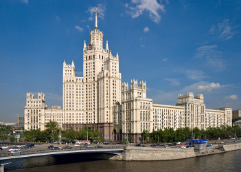 Лекция «Сталинский генплан–грандиозная реконструкция советской столицы»