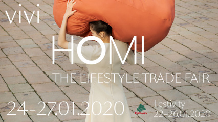 HOMI September 2019 - международная выставка подарков и товаров для дома (HOMI Fashion & Jewels и HOMI Outdoor & Decor)