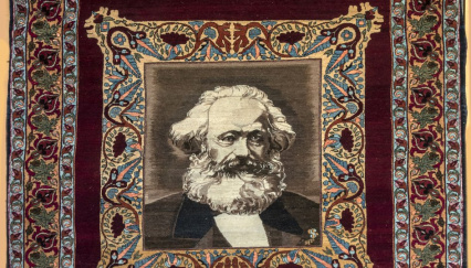 Выставка "Карл Маркс навсегда?"
