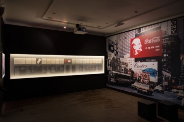 Сборные экскурсии по выставке Александра Косолапова "Ленин и Кока-кола"