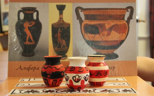 Интерактивное занятие «Древнегреческая ваза»