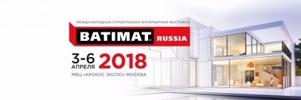BATIMAT RUSSIA 2018