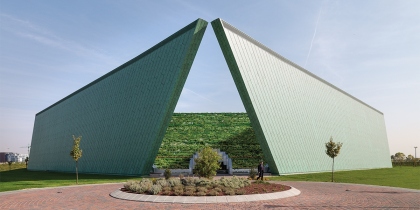 Выставка "Эмилио Амбас: от архитектуры к природе"