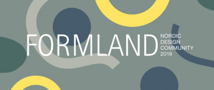 Formland Summer 2019 - международная выставка дизайна, интерьеров, искусств и ремесел
