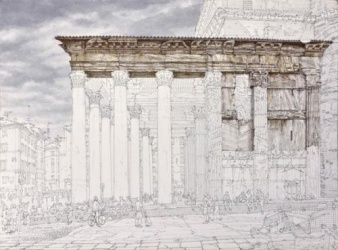 Лекция Максима Атаянца «Вечный город: Рим»