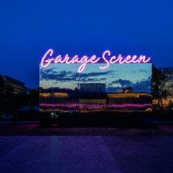 Garage Screen Film Festival. Программа видео-арта