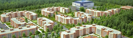 Круглый стол "Развитие рынка недвижимости в Подмосковье"