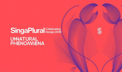 SingaPlural 2019 - выставка дизайна и интерьера