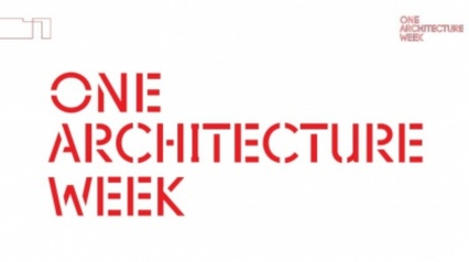 Ежегодный архитектурный фестиваль.ONE ARCHITECTURE WEEK 2015