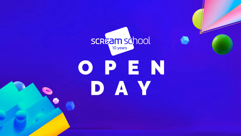 Юбилейный день открытых дверей Scream School