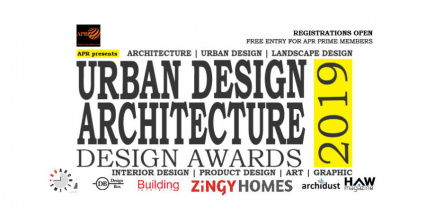 Международный конкурс на Премию Urban Design & Architecture Design Awards 2019
