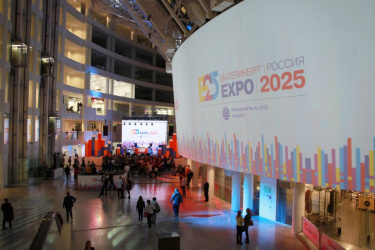 Конкурс дизайна «ART EXPO 2025»