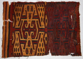 Лекция «Технологии Страны городов: Что мы знаем о древнем текстиле?»