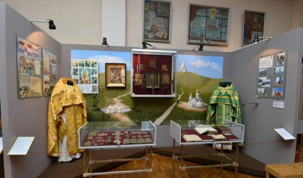  Выставка «Белгородские святыни»