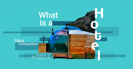 Международный архитектурный конкурс идей What is a hotel / Что такое отель