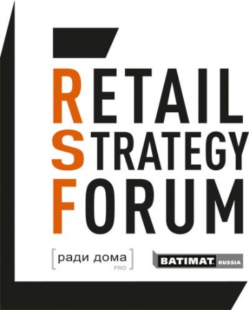 III Retail Strategy Forum