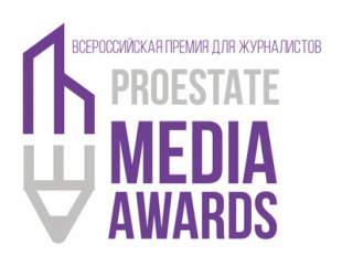 PROESTATE MEDIA AWARDS 2018