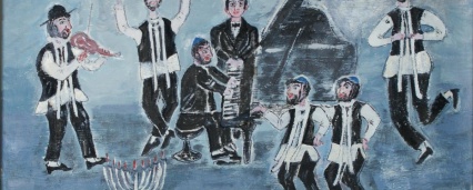 Выставка "Шалом! Еврейский быт и традиции в живописи Налины Хейфец"