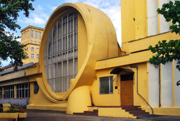 Конференция «Архитектурное наследие России ХХ века. От авангарда до модернизма»