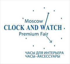 Moscow Clock and Watch. Весна 2019 - специализированная выставка