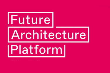 Что такое Future Architecture Platform? Объявление победителей