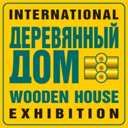 XI Международная выставка «ДЕРЕВЯННЫЙ ДОМ»