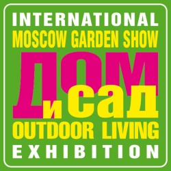 VIII Международная выставка «ДОМ и САД. Moscow Garden Show»