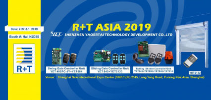 R + T Asia 2019 - международная выставка жалюзи, рольставен, ворот, солнцезащитных систем
