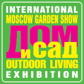ДОМ и САД. Moscow Garden Show 2013