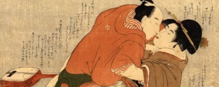 Мастер-класс "Сюнга. Откровенное искусство Японии 17-19 веков (18+)"
