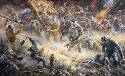 Выставка «Россия. История и современность»