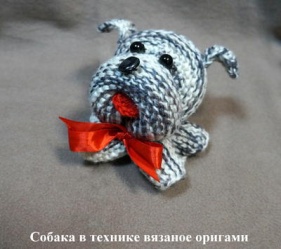 Мастер-класс по вязаному оригами Галины Шевыревой