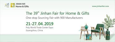 Jinhan Fair Home & Gifts (Spring) 2019 - международная выставка товаров для дома и подарков