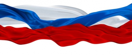 Конкурс «ТОП-10 2017 года» Минпромторга России среди российских производителей легпрома