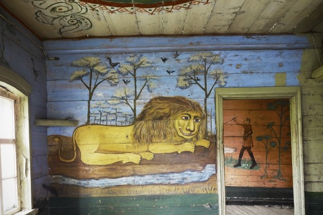 Выставка «Старый Новый Дом со львом»