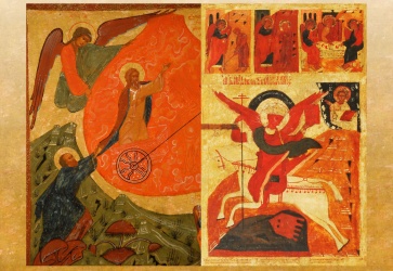 Выставка «Писана икона сия при державе царя Алексея Михайловича»