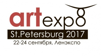 IV Международная ярмарка современного искусства ArtExpoSPb