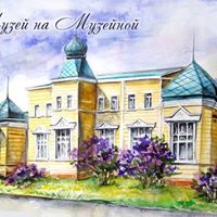 Омский музей просвещения