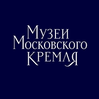 осударственный историко-культурный музей-заповедник «Московский Кремль»