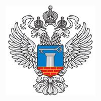 Министерство строительства и жилищно-коммунального хозяйства Российской Федерации (Минстрой России)