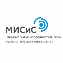 Московский Горный институт (МГИ) НИТУ «МИСиС»